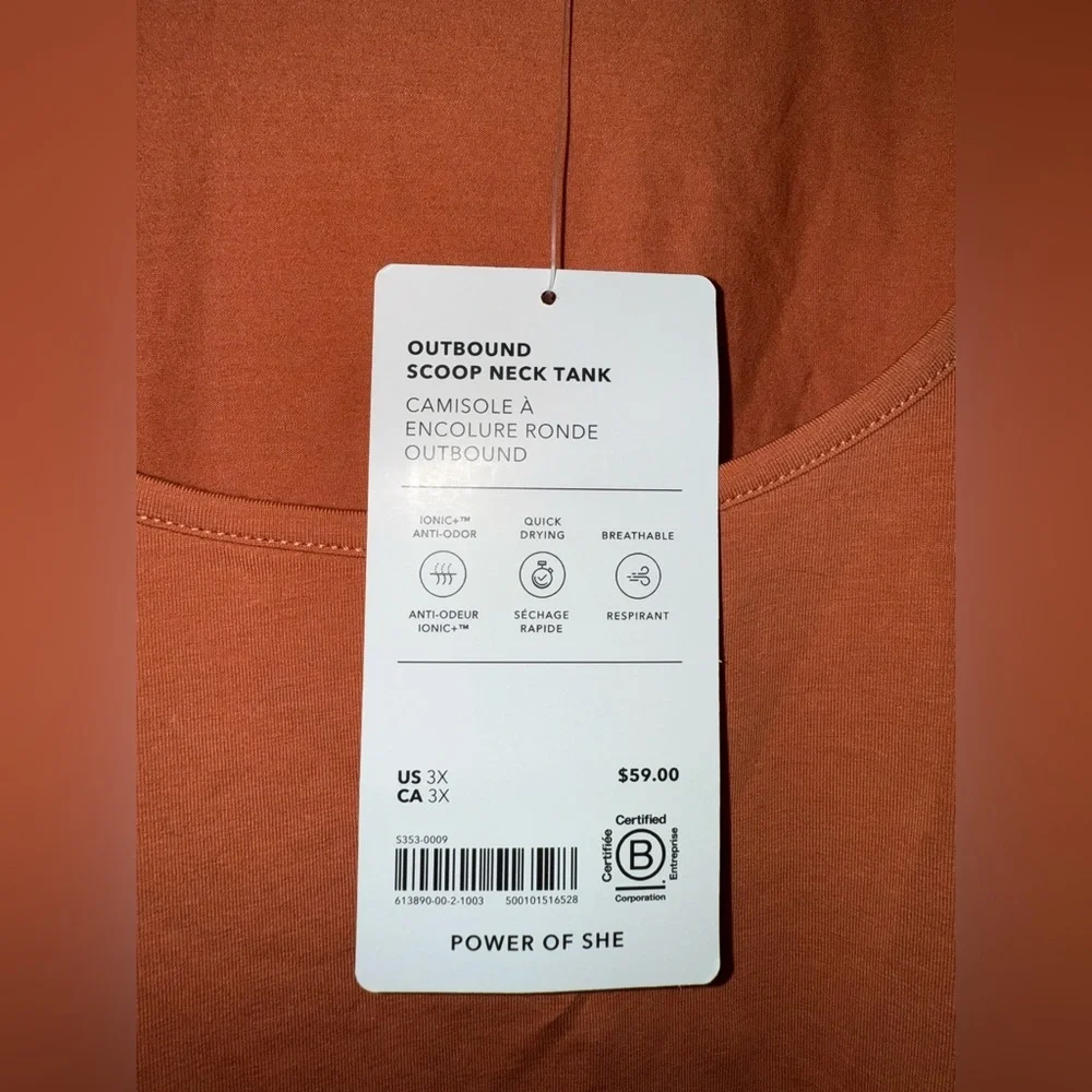 Athleta nwt outbound